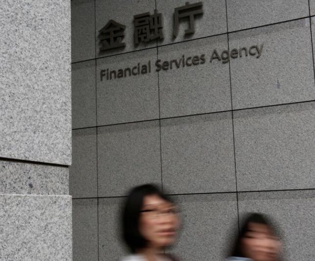 新任负责人表示日本金融监管机构将加强对ESG声明的审查