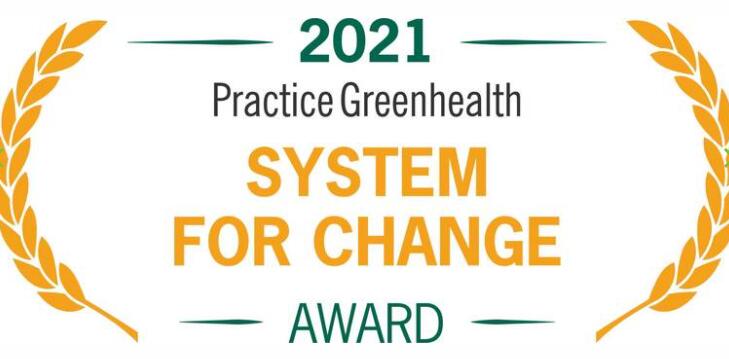 实践绿色健康奖所有大西洋健康系统医院的环境可持续性