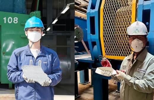 三星和现代钢铁开发利用废水污泥的回收技术