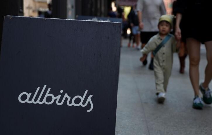 环保运动鞋制造商Allbirds的目标是在美国IPO中估值20亿美元