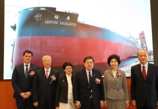U-Ming环保型巴拿马型散货船MV Cemtex Excellence洗礼