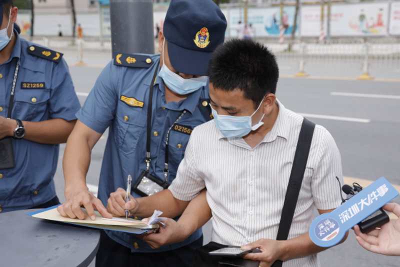 深圳控烟车轮战走进民治