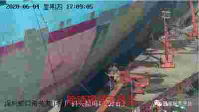 深圳友联修船基地源头减排固废18万吨