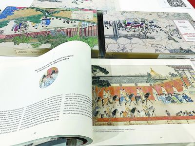 以绘本形式，向世界讲“红楼”故事