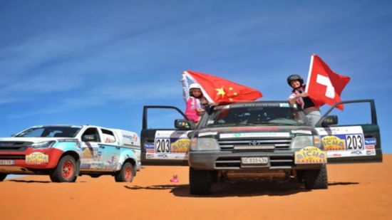 2018年摩洛哥羚羊女性拉力赛公益行传递温暖