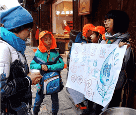 亲近自然的绿色亲子游成为假期新体验 让孩子走出家门学习爱