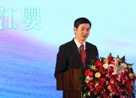 第四届中国绿色发展与生态建设峰会在京召开