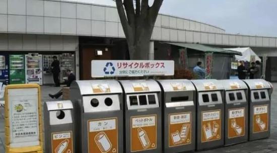 日本小镇居民“零垃圾”生活赚千万 这一点不得不服