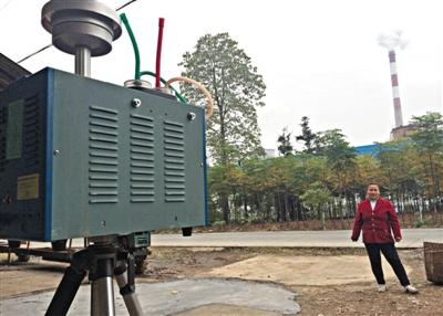 湖南桃源污染涉事铝企山顶偷埋近千吨含氟废料